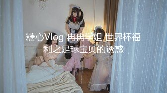 【新片速遞】 贫乳苗条小姐姐！白皙皮肤！翘起蜜桃臀求操，樱桃小嘴吃大屌，骑乘位操嫩穴[672MB/MP4/01:48:12]