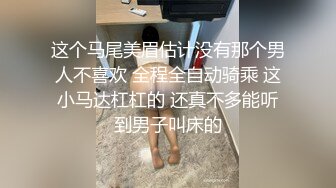 HJ-066.街头起丘比特.性爱女业务.身体交换保单.麻豆传媒映画伙伴皇家华人