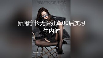 酒店约操大长腿美女舔屌翘起屁股后入撞击