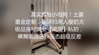 漂亮黑丝高跟美女吃鸡啪啪 是不是不太舒服呀 身材不错 小娇乳无毛粉穴 不能内射只能操一半戴套套