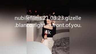 nubilefilms.21.03.23.gizelle.blanco.right.in.front.of.you.4k