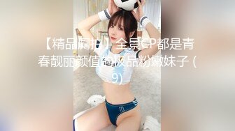 漂亮美眉 小母狗的小穴湿哒哒了想被主人操 158cm42kgC奶20岁学生妹 听说这里有很多色哥哥会有人想要收养吗请检查身体