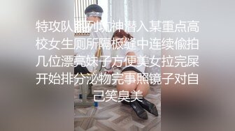 [FHD/5.3GB] [JUL-825]被欺负的我想让母亲被欺负人的同学给NTR