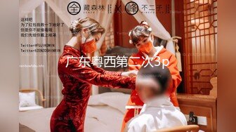 菠萝社很多人求的，抖M美少女福利姬【夏美酱】调教3P，道具肉棒各种凌辱玩肏，全程露脸，母狗属性拉满