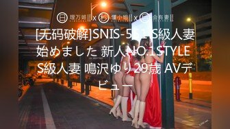 【新速片遞】  ⚡⚡12月最新强势极品流出，OnlyFans露脸撸铁健身女神【一元】订阅私拍，裸奶健身足交紫薇啪啪一线天美鲍太诱惑了[820M/MP4/11:30]