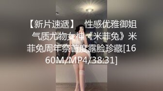 推特极品巨乳女神 Naomii 被多名土豪无套中出 自拍视频大合集！