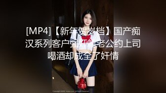 【新片速遞】&nbsp;&nbsp;私房最新流出黑客破解家庭网络摄像头偷拍❤️之刮毛舔逼在操逼3部[3005MB/MP4/02:46:23]