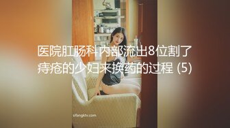 00后下海宁可被白操也要走