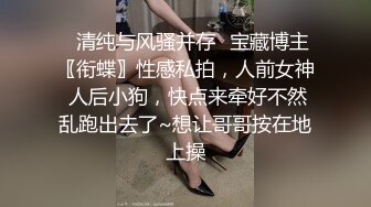 科技楼蹲守 终于来了一个清纯长裙女神