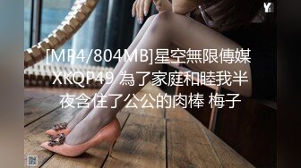 【学生妹全国探花】刚下网课就来啪啪，小穴好紧缺少大屌滋润