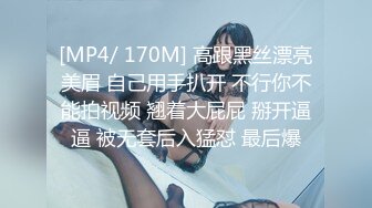 麻豆传媒 rs 023 暗黑性乐园 调教部屋 吊缚体验sm性奴养成 av2 宋南伊