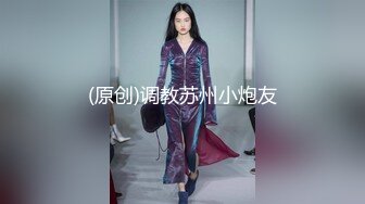 高颜值极品反差少妇 背着老公和炮友在酒店约炮 性感身材美腿诱人 口交后被疯狂后入爆操