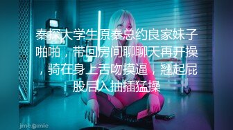 商场女厕全景偷拍黑丝美女店员的一线馒头鲍鱼