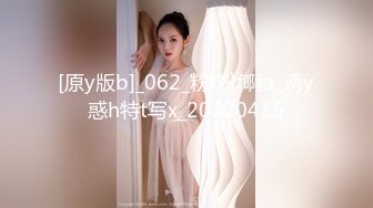 170长腿艺校舞蹈系女神【汁汁】重金定制，道具自慰柔韧的身体解锁各种姿势，美乳粉穴BB会呼吸 (7)