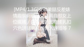 棒棒糖自慰一样可以把自己玩得那么爽