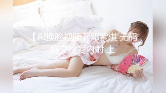 蜜桃传媒 pmc-452 深夜加班潜入女主任的穴-吴芳宜