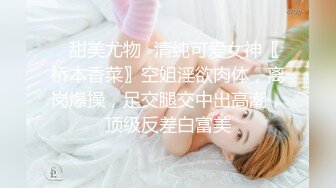 请教哥哥如何爱的!