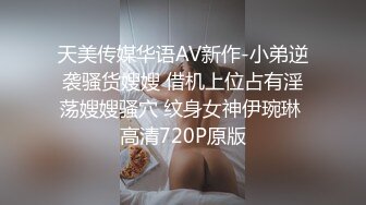 [MP4]麻豆传媒 HPP0013 超刺激初体验访谈 访到名车上忘情车震