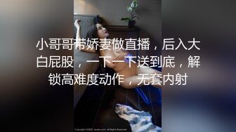 [MP4]《户外嫖婆姨》炮哥冒充滴滴网约车路边拉少妇上车假借消毒给少妇喷催情药欲火浑身求被干呻吟刺激