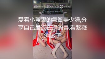 [MP4]极品尤物！眼镜美少女！被头套男爆操，毛毛杂乱嫩穴，毛毛虫指套扣逼，6小时激情不断