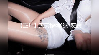 ★☆《女神嫩妹足交控必备》★☆最新666元电报群福利~珠海美腿玉足小姐姐推特网红LISA私拍~龟责榨精裸足丝袜推油精射 (3)