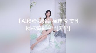 约了个大臀妹子，嫩穴扣的好爽