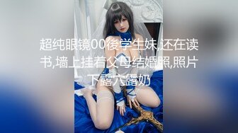 [MP4/ 723M] 最强极品按摩女技师豹纹黑丝情趣诱惑 梦中贴身侍女各种拿手绝活帝王服务 十分钟内必射定律