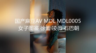 [MP4/ 645M] 漂亮美女 身材真好 大奶子 大肥臀 白虎鲍鱼 被无套输出 射了满满一肚皮