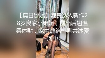 两位极品美女姐妹花，身材杠杠滴声音唯美，轮流上阵与哥哥激情性爱