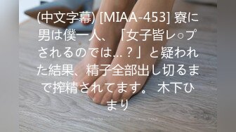 10musume 111123_01 感觉太爽再也受不了了！素人女孩的阴户长久以来第一次突破了无套鸡巴的极限！