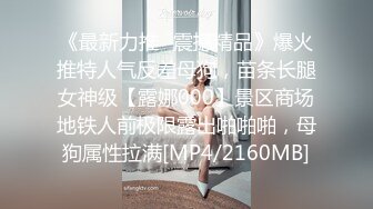 [MP4/778M]6/13最新 阴险少女乘虚而入勾引房东按着脑袋舔逼骑乘位后入爆操VIP1196