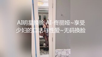 ED_MOSAIC高端摄影_JVID模特伊芙蝶再战四狼,完成5P成就！1