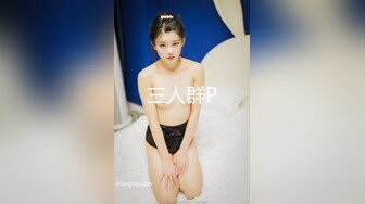 【极品稀缺破解家用摄像头】极品气质短发女友太骚了 不是操逼就是自慰  随时扣逼摸逼性欲太强了