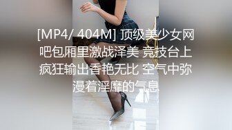 [MP4/ 138M]&nbsp;&nbsp;极品爆乳女友，这个体位你们试过吗，超爽的，抱着做爱