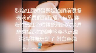 ★☆稀缺资源☆★大三兼职美女被色魔摄影师诱惑换上情趣黑丝啪啪啪 (6)