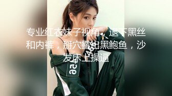 单男无套深入老婆