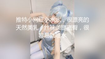 天美传媒TMW113融化姐姐的心-仙儿嫒