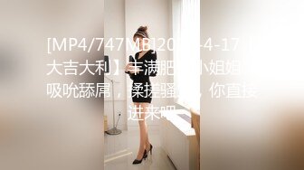 40+的少妇给我口交