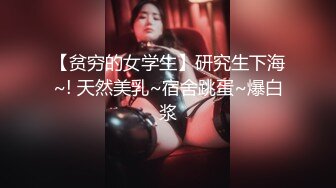 清新校园女神 很骚又主动的00后女大学生 皮肤白皙白虎小嫩穴 纯欲白袜无线反差 外表清纯靓丽床上风骚