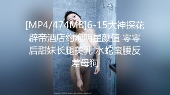 STP17518 【今日推荐】最新麻豆传媒X杏吧联合出品国产AV巨制-豪乳女优『沈芯语』空降魔都约战至尊会员粉丝