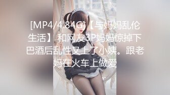 巨乳萝莉黑丝美眉 啊不要 身材超丰满 吃鸡足交乳交 被大鸡吧无套输出 稀毛粉穴尿尿狂喷