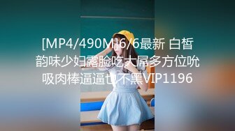 AP-663 超市工作的美女們將偷東西的少年拘束在倉庫 【中文字幕】