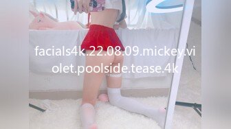 facials4k.22.08.09.mickey.violet.poolside.tease.4k