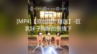 [MP4/791MB]精品酒店偷拍 潮流情侣开房，双方互舔受不了开操，各种姿势，现在的小年轻真会玩