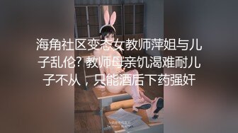 女厕偷拍时听到有人轻声说话,镜头伸过去一看原来是小情侣在舔逼啪啪,妹子还说你好坏,舔我下面了还要...