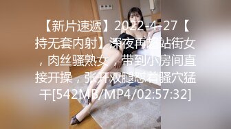 人来人往！商场户外做爱太刺激了！【完整版23分钟已上传下面】