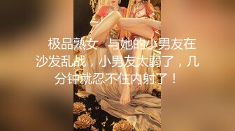 [MP4]天美传媒TM0118信奉神教的痴淫母女双飞美穴体验-沙美辰 赵雅琳