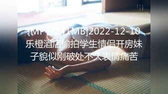 (推荐) 4_3阳光男孩宏翔-从直男开发到骚货