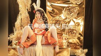 甜美大屁股小骚货【杭州顶级反差婊】李苗苗，男友鸡巴后入翘臀插入 滋滋的声音够清爽，人前甜美女神 床上变成了荡妇淫娃 (2)