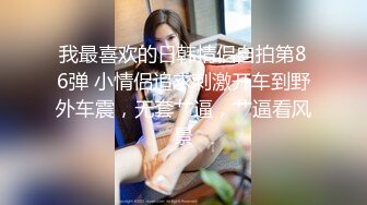 [MP4]STP27121 清纯系学生妹！乖巧甜美邻家妹妹型！收费房诱惑，贫乳奶子白丝袜，揉搓无毛小穴，娇喘呻吟好听 VIP0600